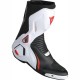 DAINESE COURSE D1 OUT BOOTS